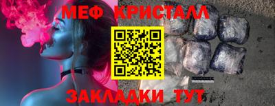 хмурый Малоярославец