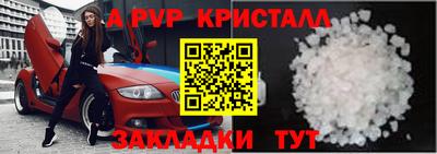 хмурый Малоярославец