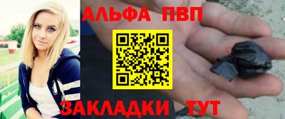 дистиллят марихуана Малгобек