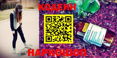 хмурый Малоярославец