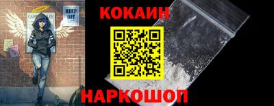 дистиллят марихуана Малгобек