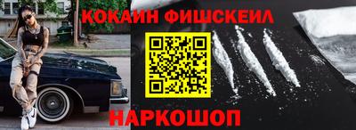 хмурый Малоярославец