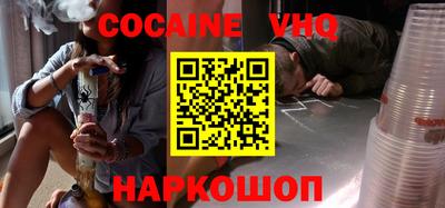 хмурый Малоярославец
