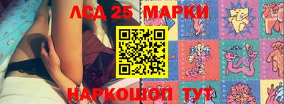 дистиллят марихуана Малгобек
