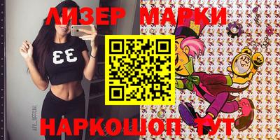 хмурый Малоярославец