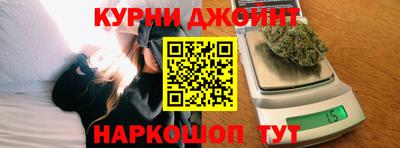 гидра Мариинск