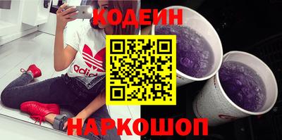 гидра Мариинск