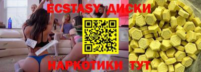 хмурый Малоярославец