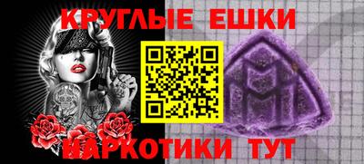 хмурый Малоярославец