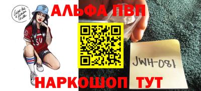 дистиллят марихуана Малгобек
