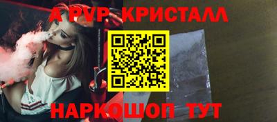 дистиллят марихуана Малгобек