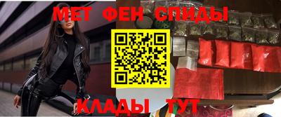 гидра Мариинск