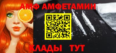 дистиллят марихуана Малгобек