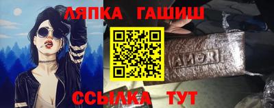 дистиллят марихуана Малгобек