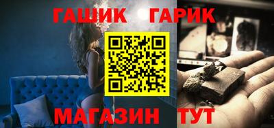 дистиллят марихуана Малгобек