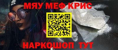 дистиллят марихуана Малгобек