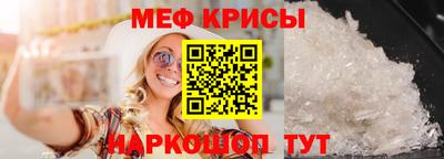 дистиллят марихуана Малгобек